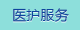 黄片老司机美屄让男人鸡巴戳进去